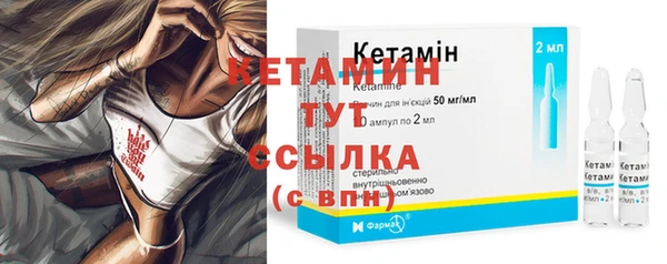 2c-b Нефтегорск