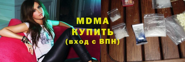 марихуана Нея