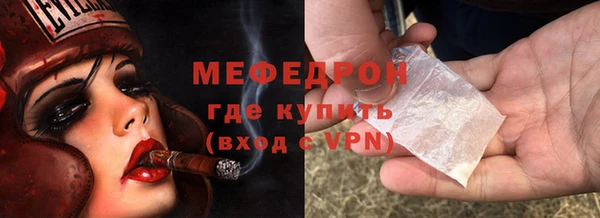 2c-b Нефтегорск