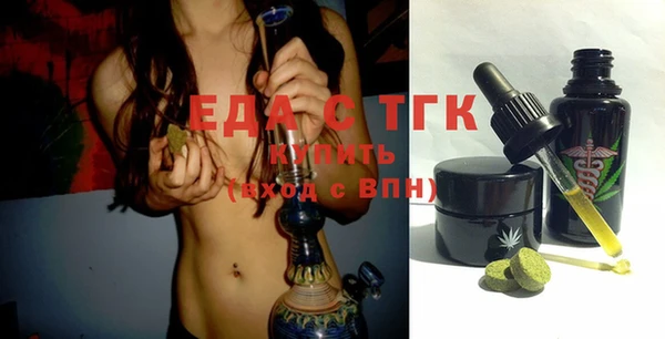 2c-b Нефтегорск