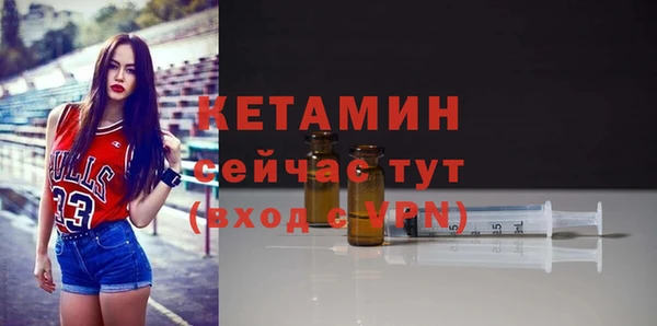 2c-b Нефтегорск