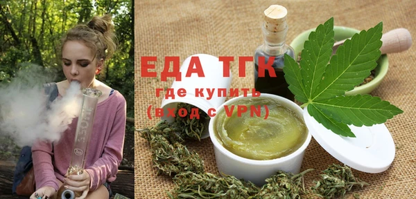 2c-b Нефтегорск