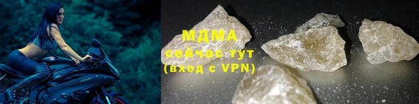 марихуана Нея