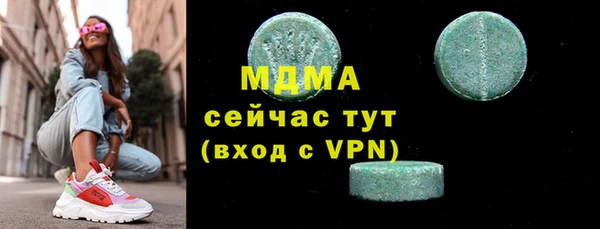 марихуана Нея