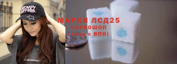 2c-b Нефтегорск