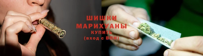 мефедрон мука Навашино