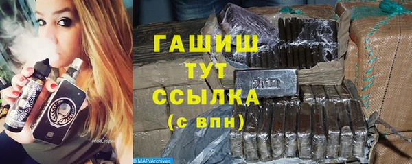 марихуана Нея