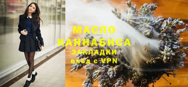 марихуана Нея