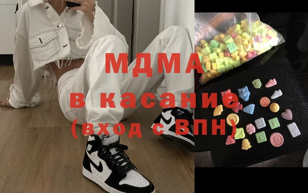 2c-b Нефтегорск