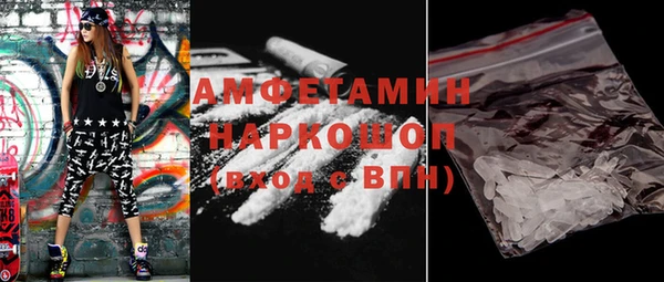 марихуана Нея