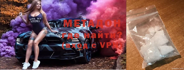марихуана Нея