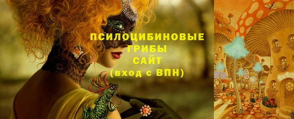 мефедрон VHQ Надым