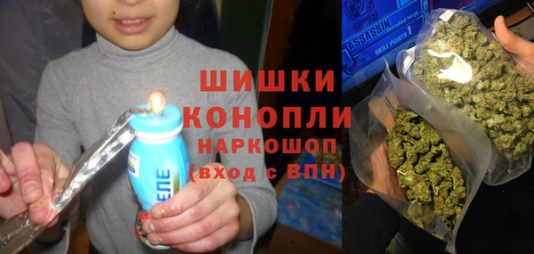 марихуана Нея
