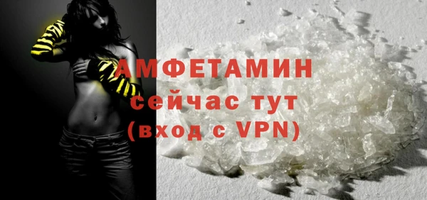 2c-b Нефтегорск
