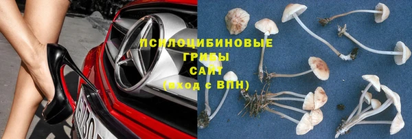 марихуана Нея