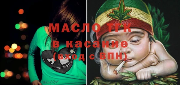 марихуана Нея