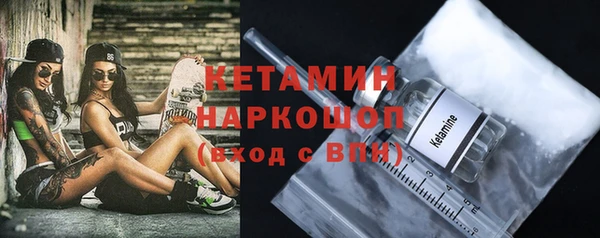 марихуана Нея