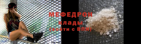 2c-b Нефтегорск
