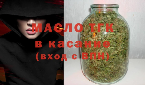 2c-b Нефтегорск