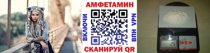 Первитин пудра  где продают наркотики  Пионерский 
