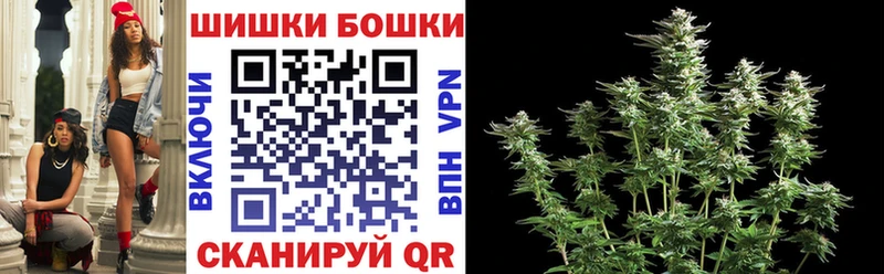 Каннабис AK-47 Пионерский